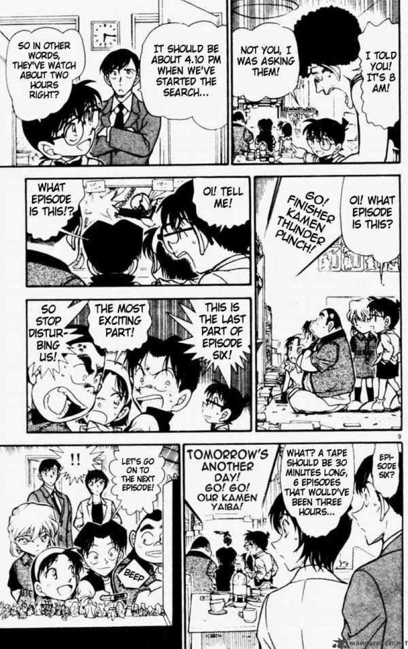 Read Case Closed Manga Online