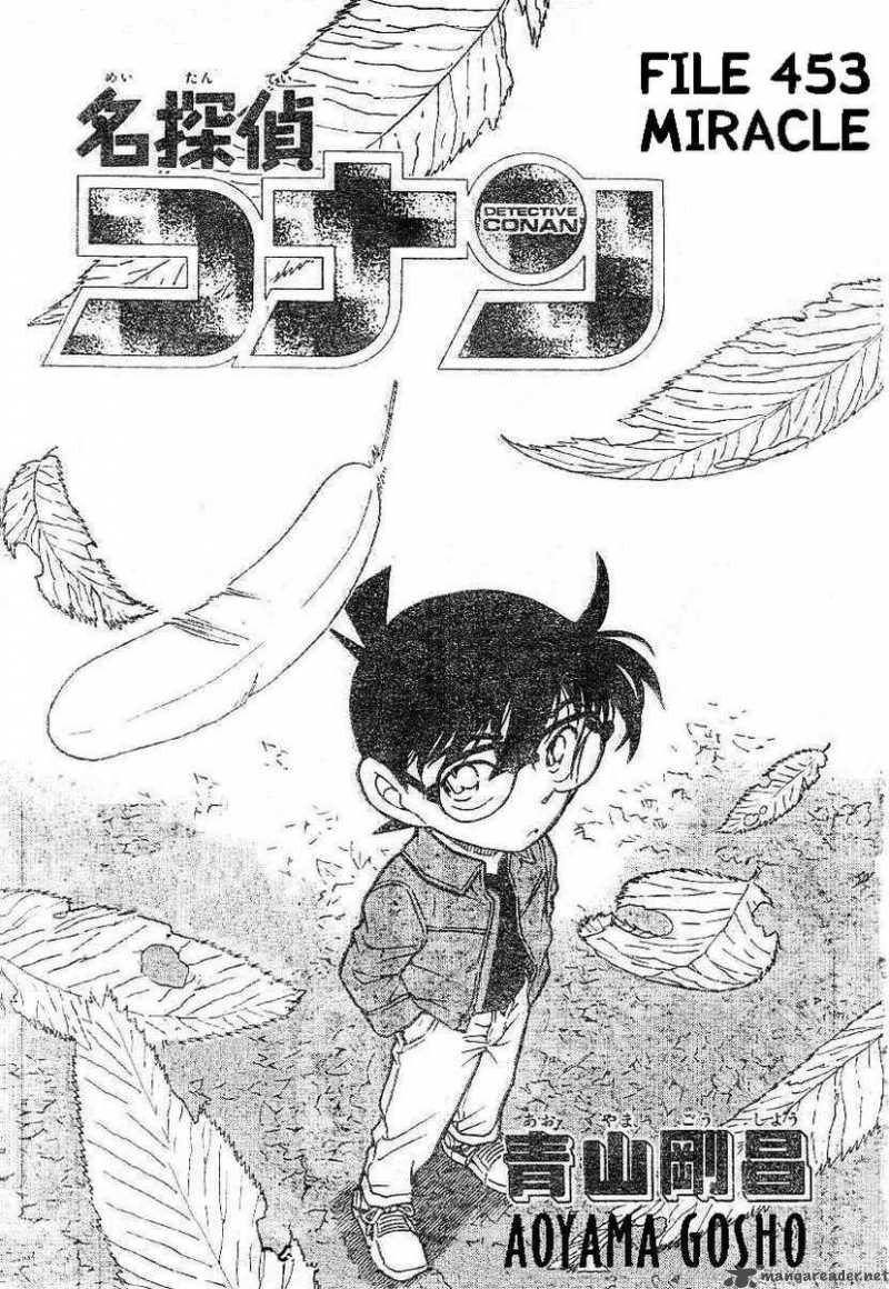 Read Case Closed Manga Online