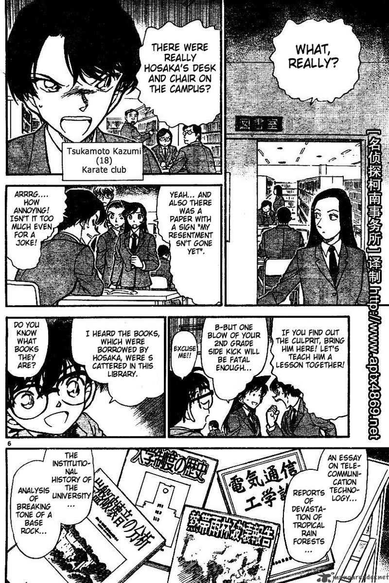 Read Case Closed Manga Online
