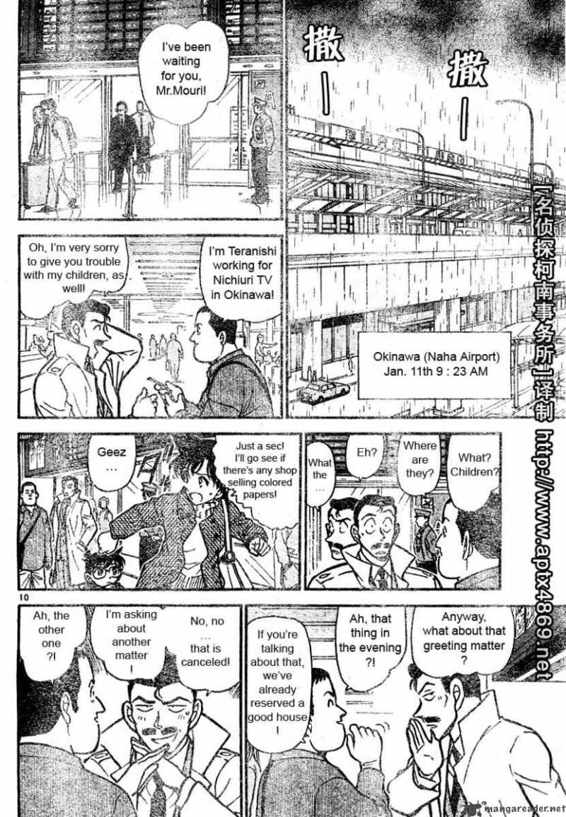 Read Case Closed Manga Online