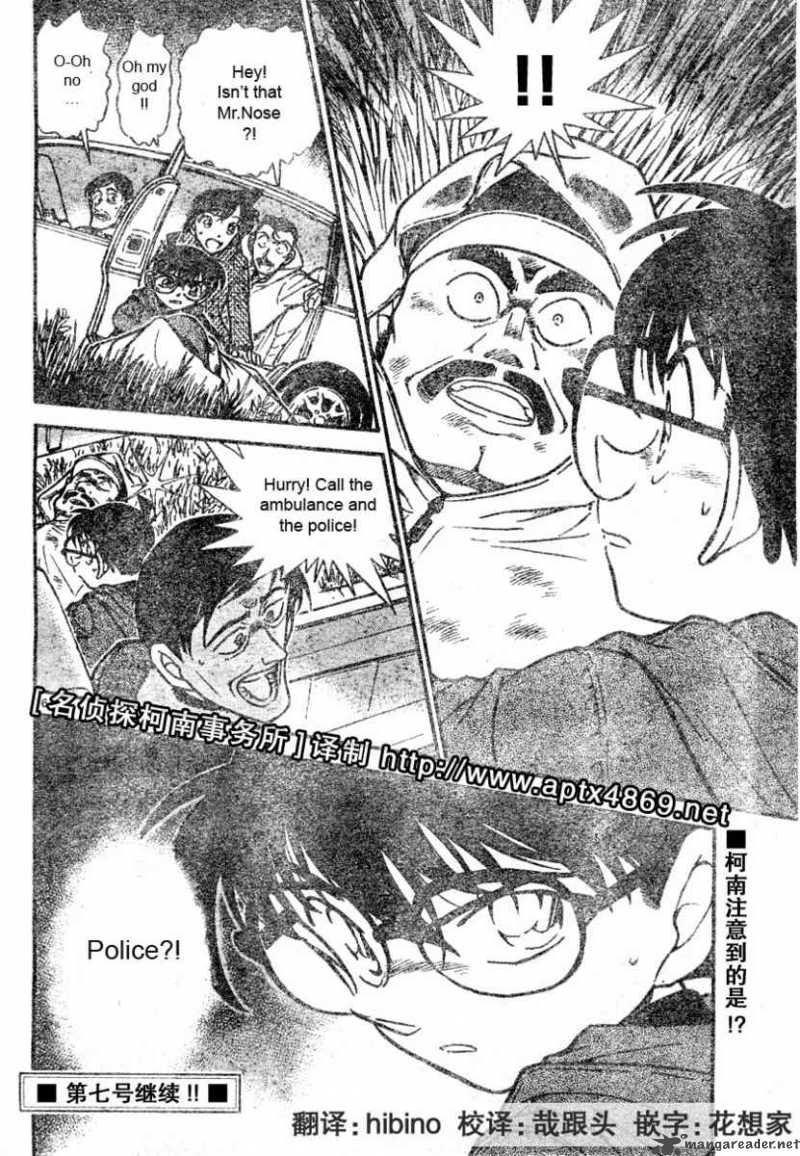Read Case Closed Manga Online