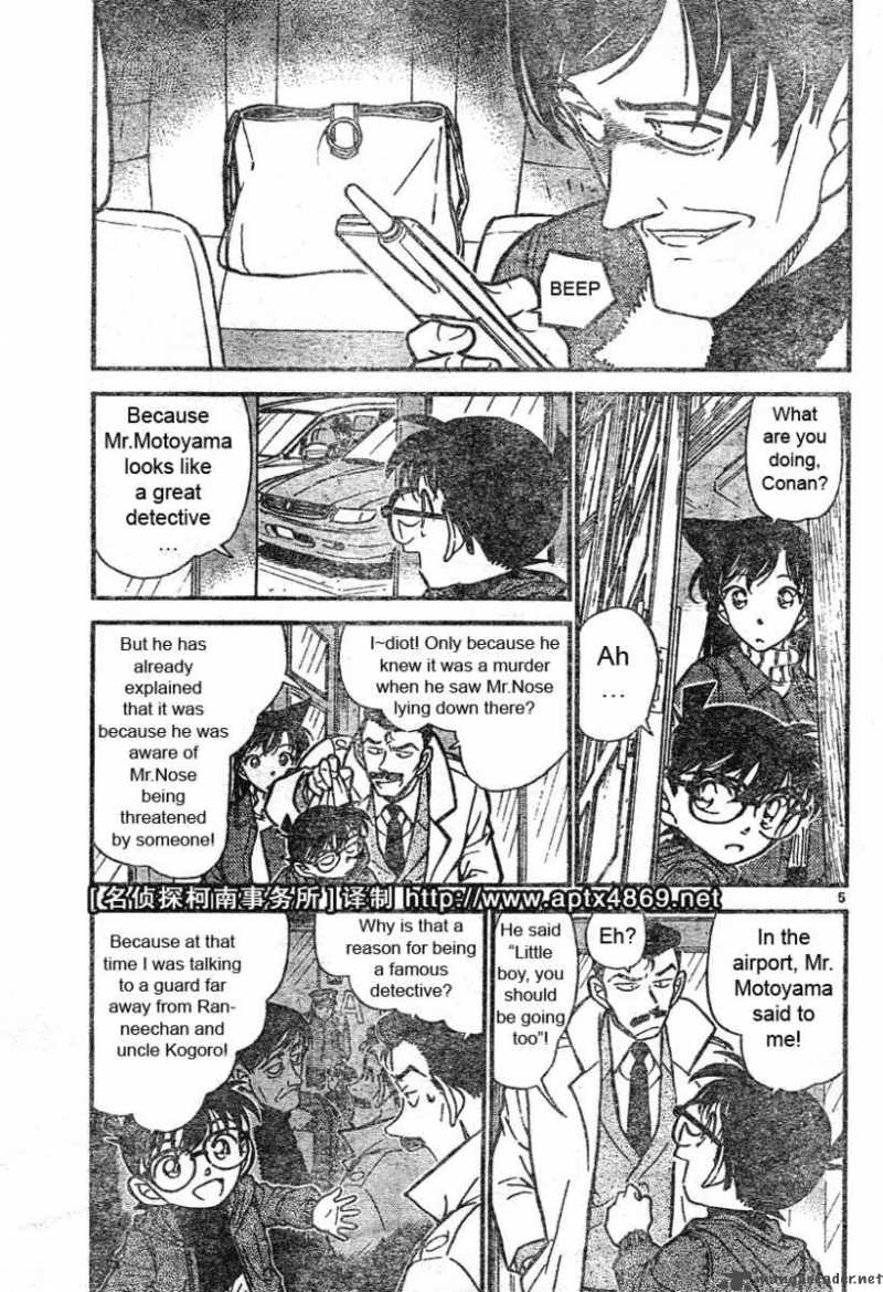 Read Case Closed Manga Online