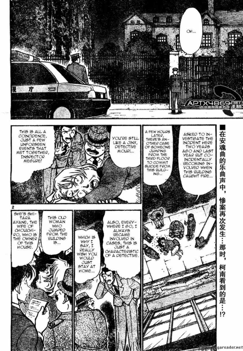 Read Case Closed Manga Online