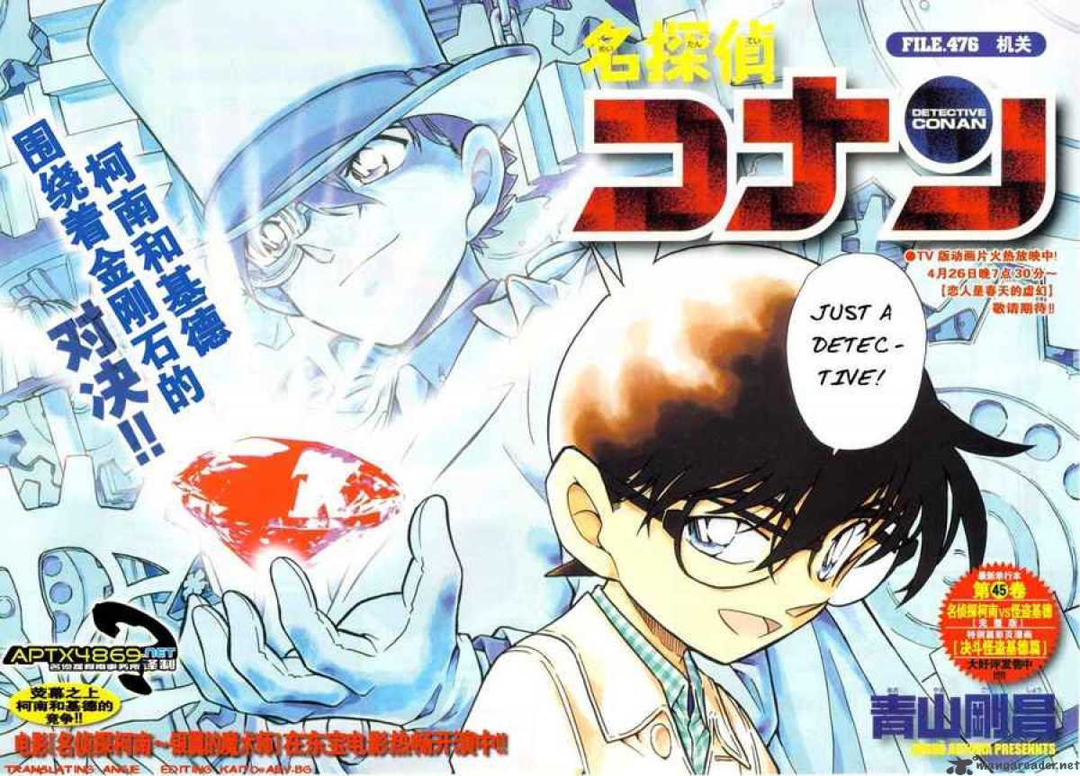 Read Case Closed Manga Online