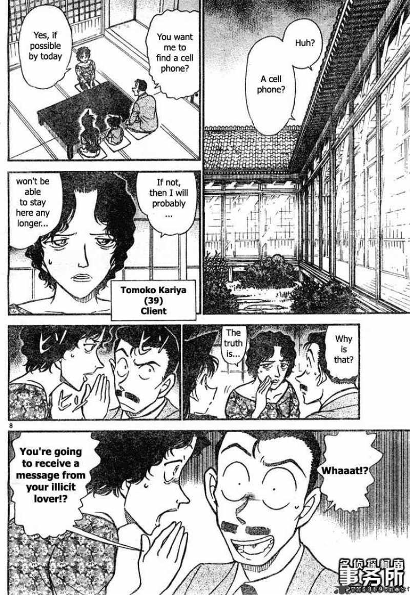 Read Case Closed Manga Online
