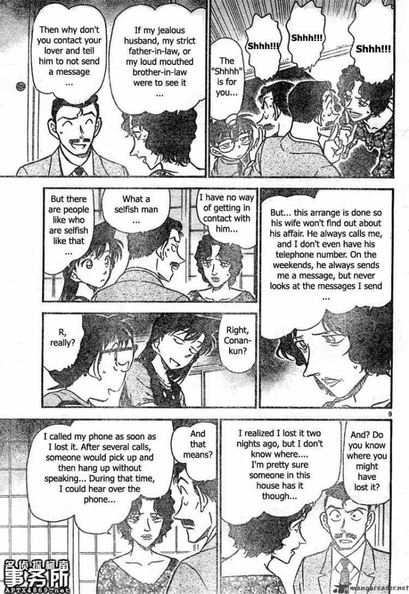 Read Case Closed Manga Online