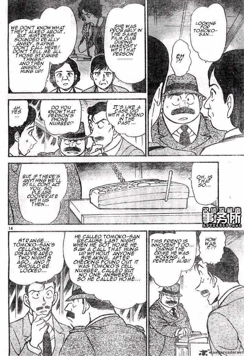 Read Case Closed Manga Online