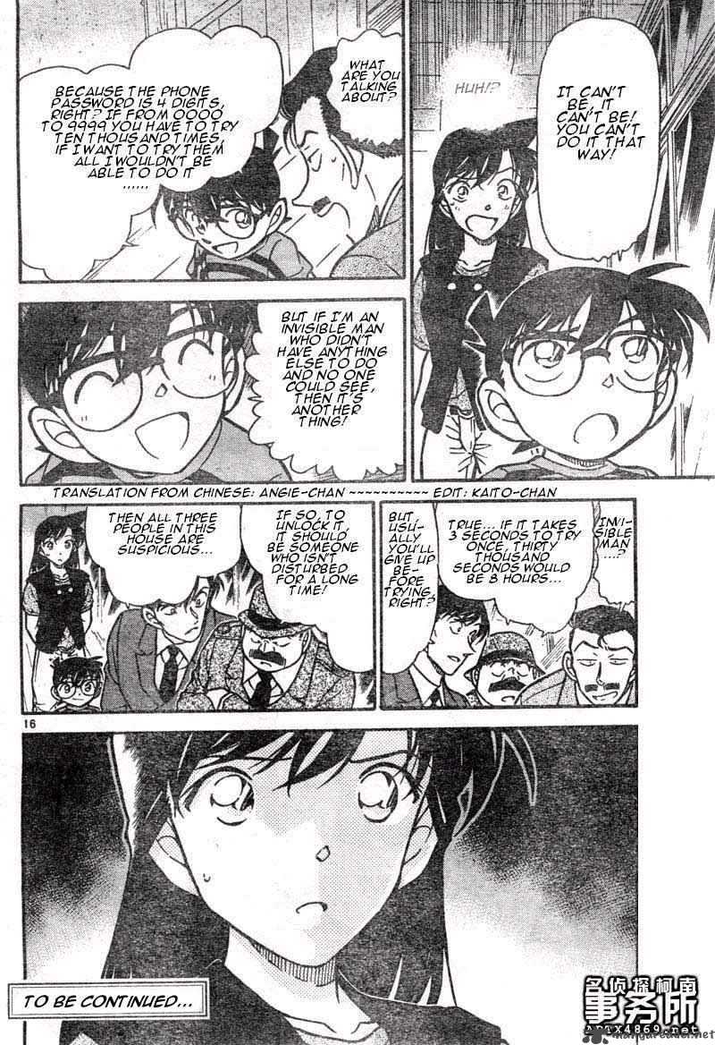 Read Case Closed Manga Online