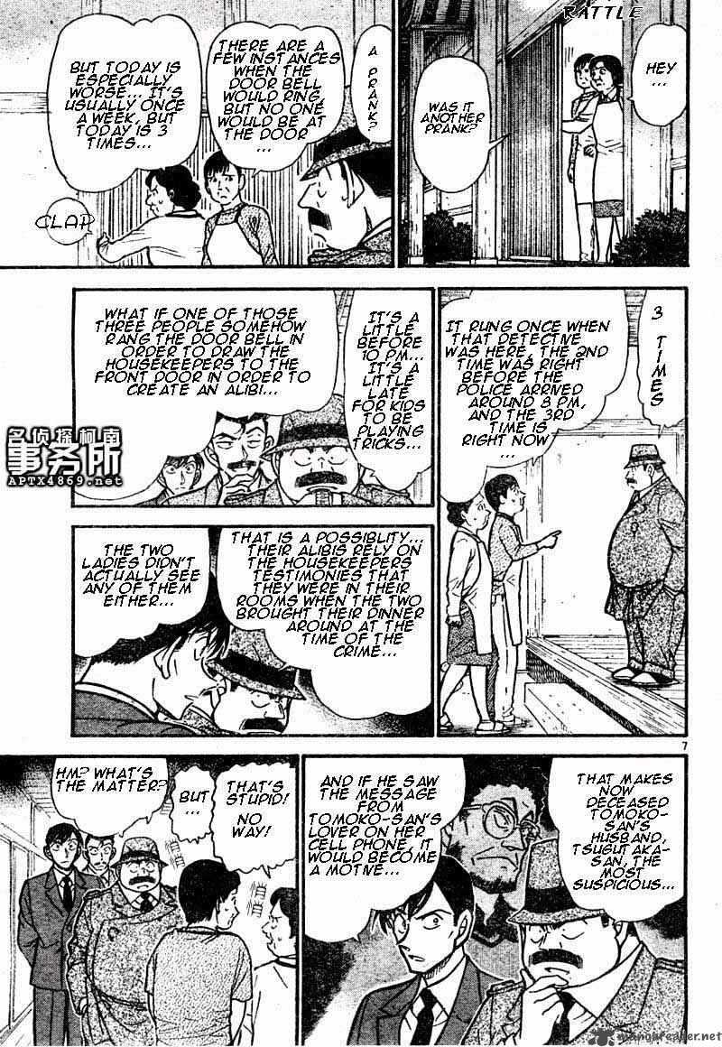 Read Case Closed Manga Online