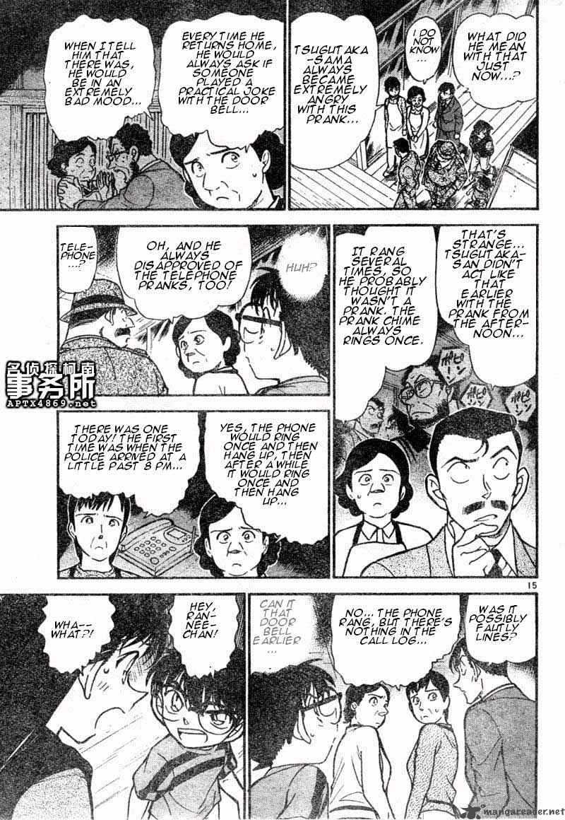 Read Case Closed Manga Online