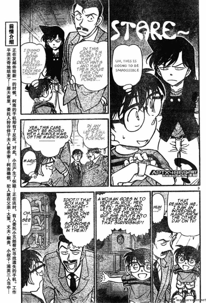 Read Case Closed Manga Online
