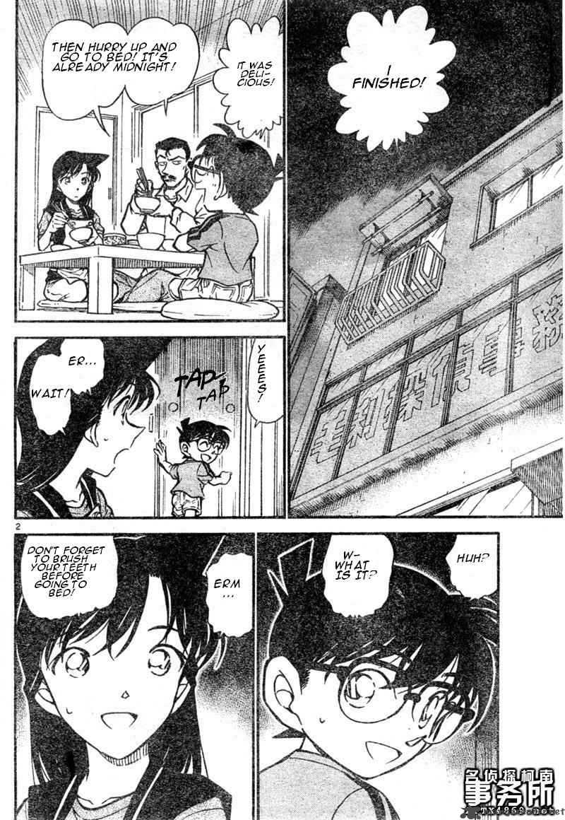 Read Case Closed Manga Online