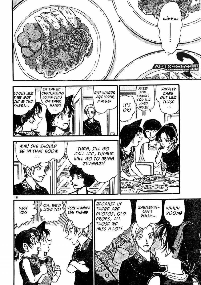 Read Case Closed Manga Online