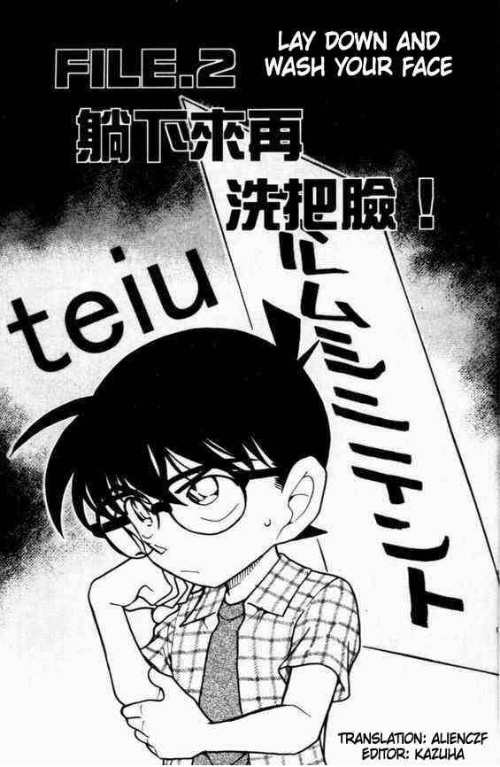 Read Case Closed Manga Online