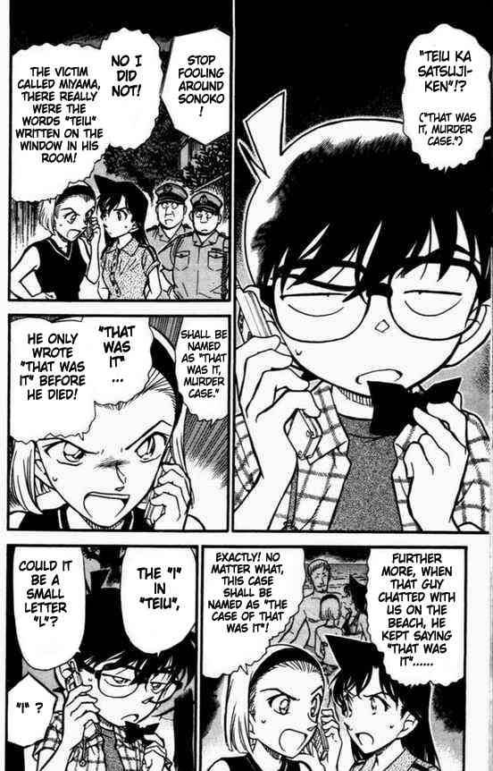 Read Case Closed Manga Online