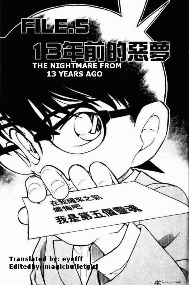 Read Case Closed Manga Online