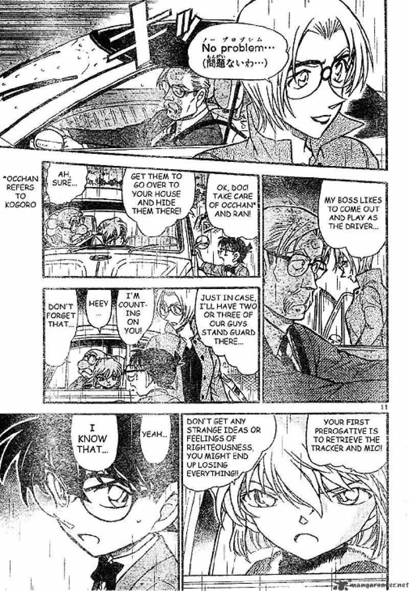 Read Case Closed Manga Online
