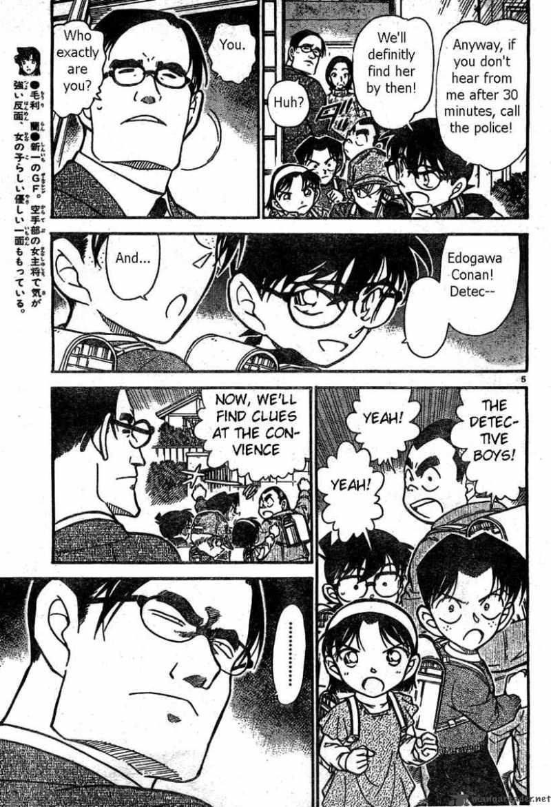 Read Case Closed Manga Online
