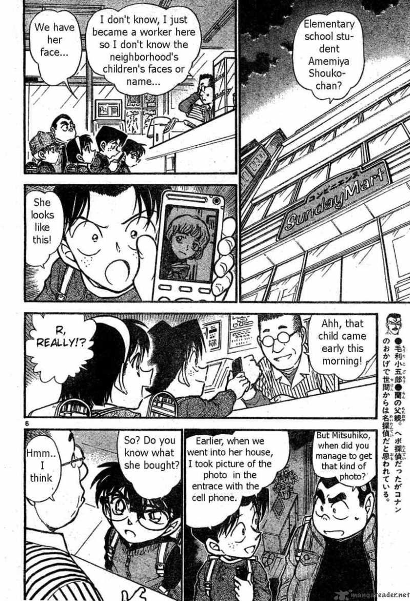 Read Case Closed Manga Online