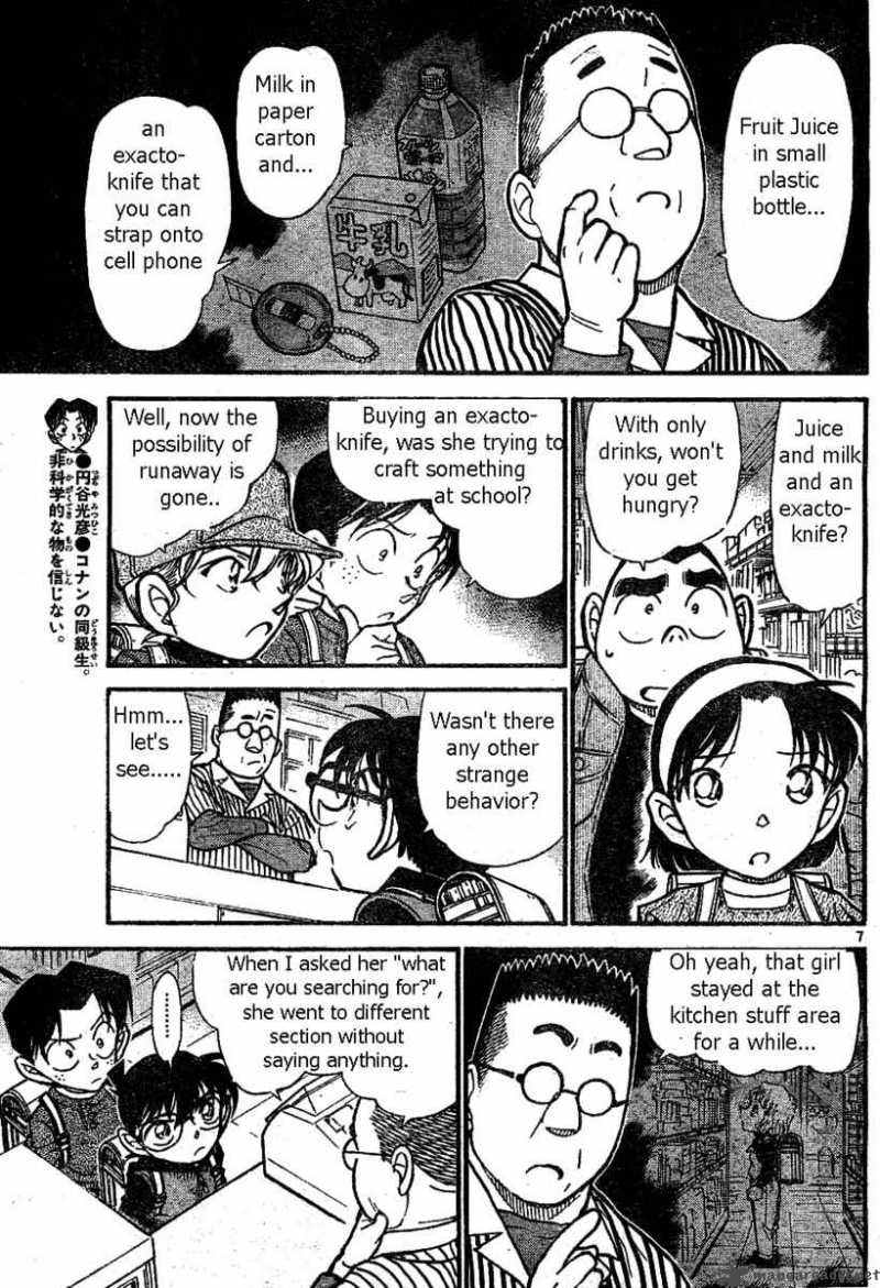 Read Case Closed Manga Online