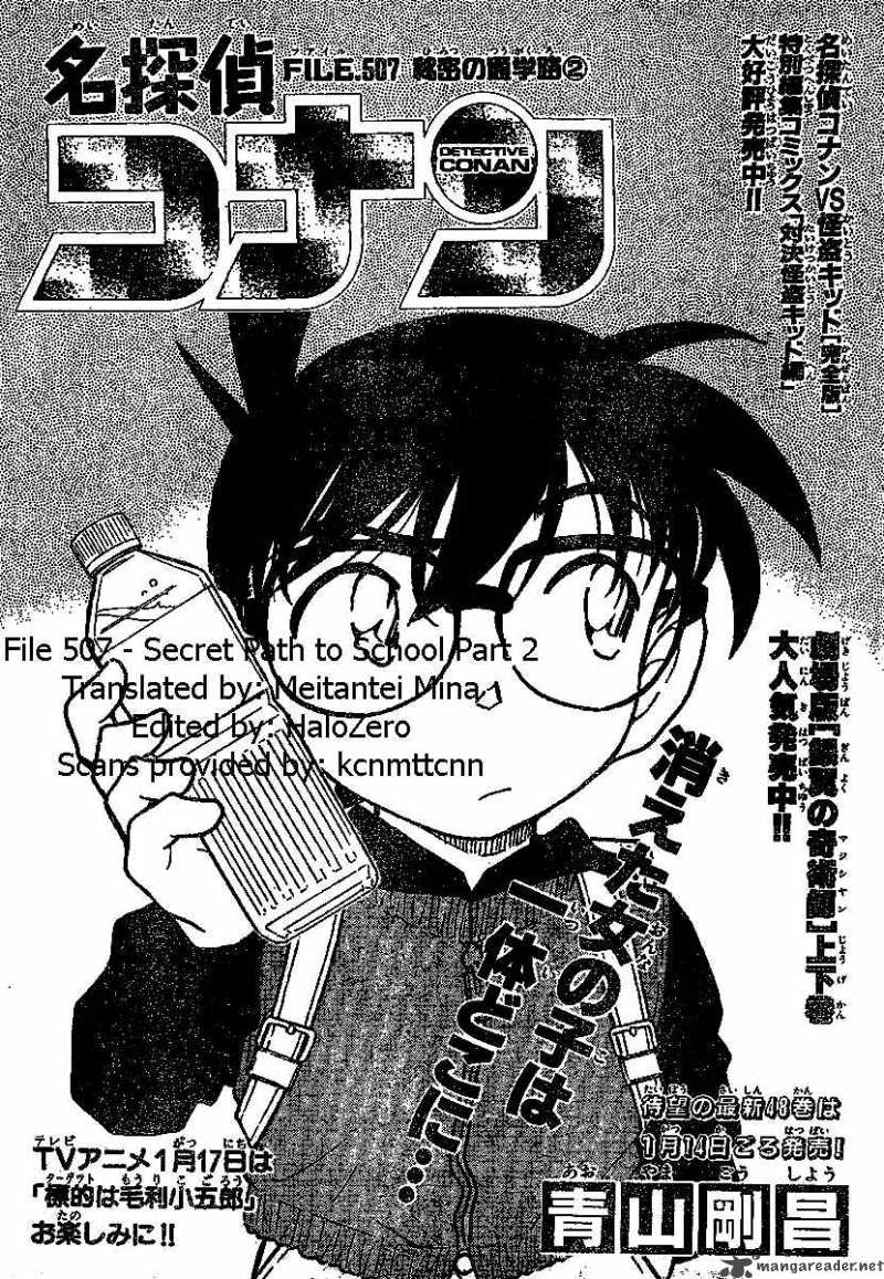 Read Case Closed Manga Online