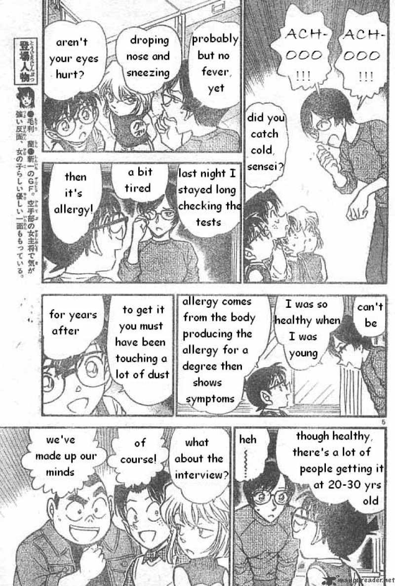 Read Case Closed Manga Online