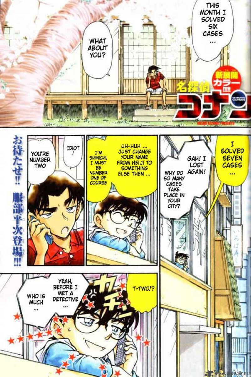 Read Case Closed Manga Online