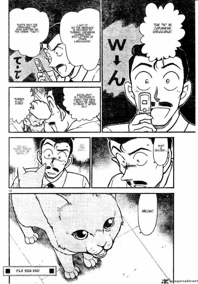 Read Case Closed Manga Online
