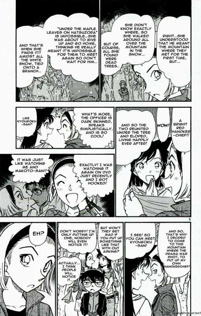 Read Case Closed Manga Online