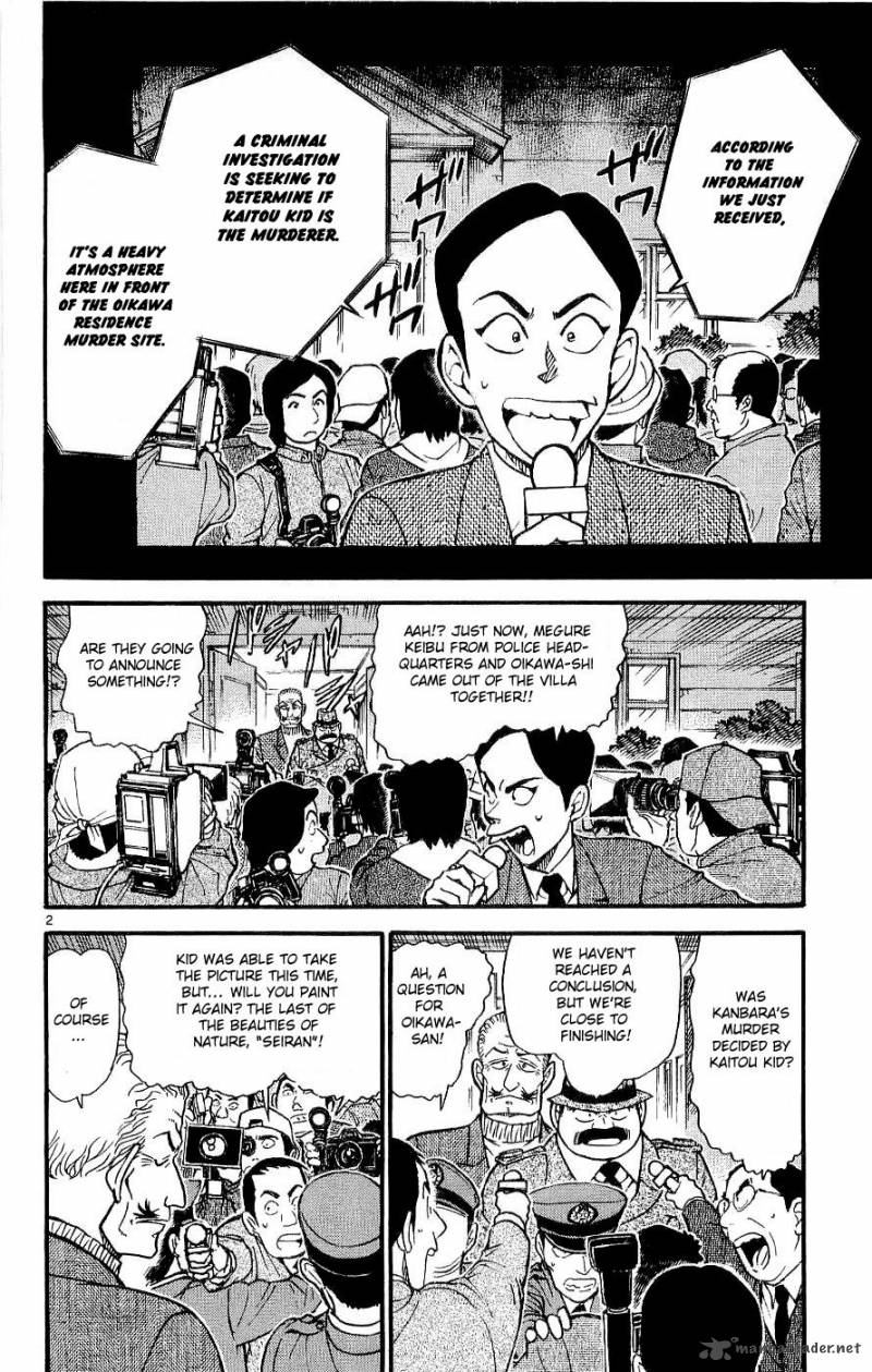 Read Case Closed Manga Online