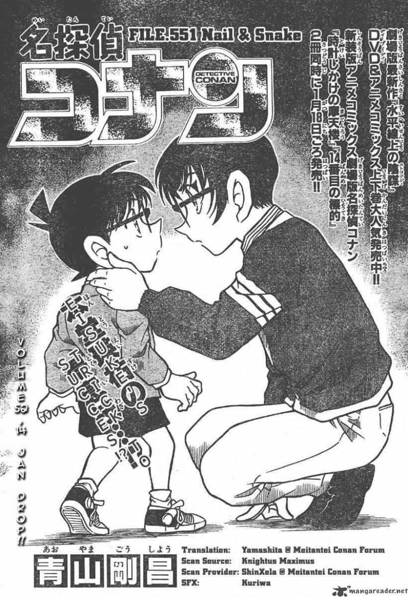 Read Case Closed Manga Online