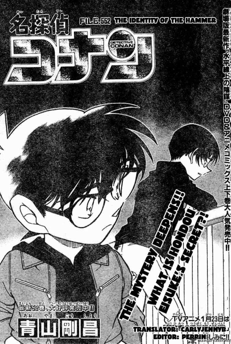Read Case Closed Manga Online