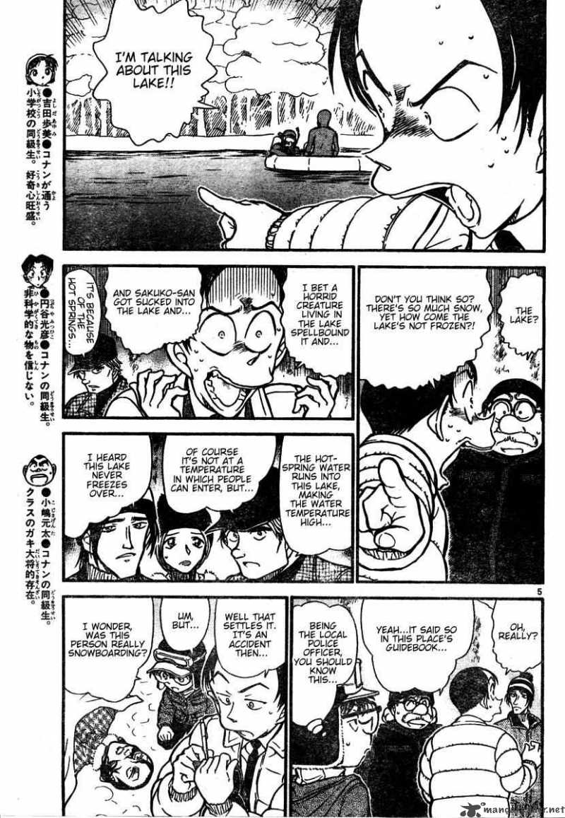 Read Case Closed Manga Online