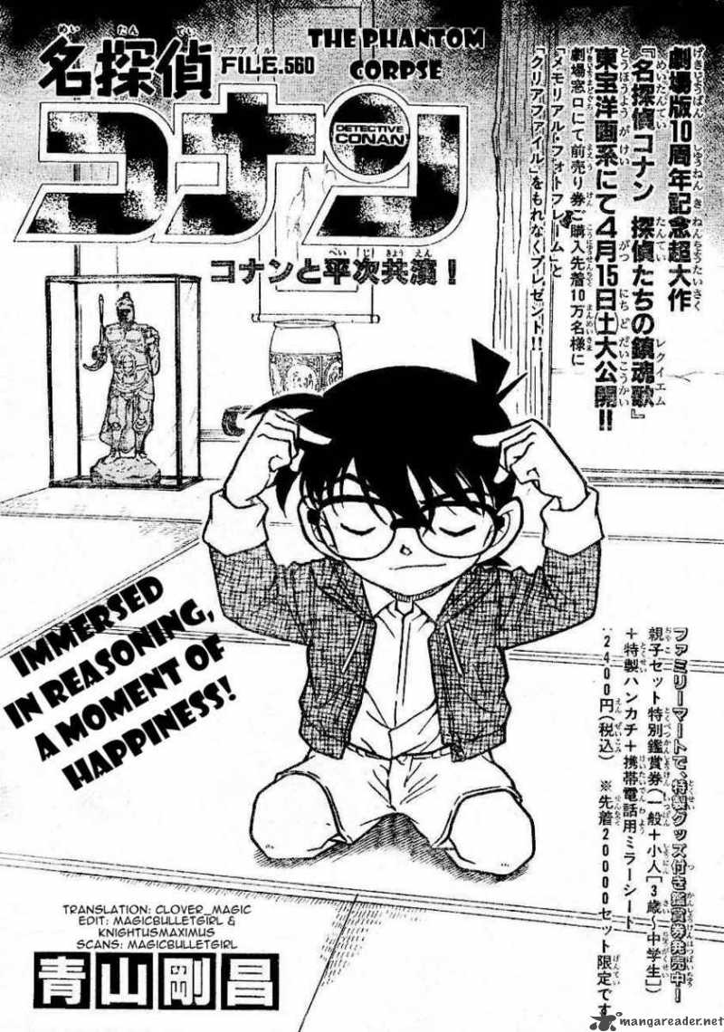 Read Case Closed Manga Online