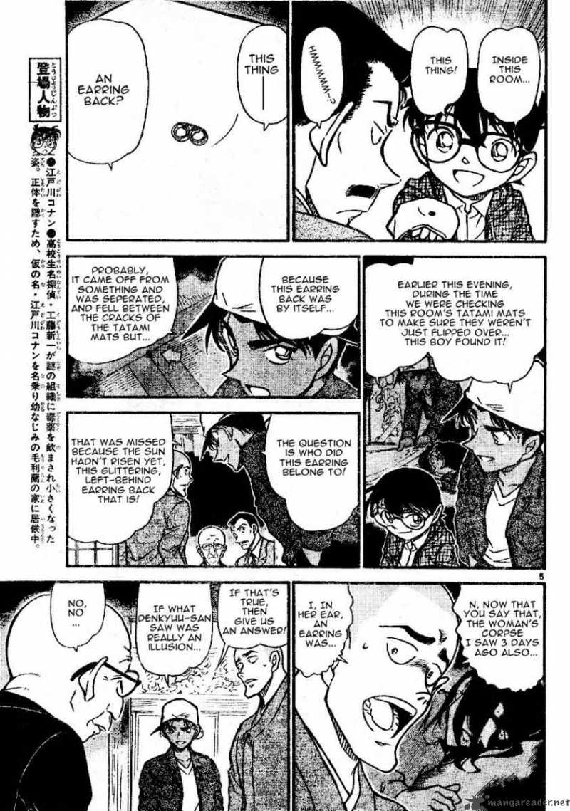 Read Case Closed Manga Online