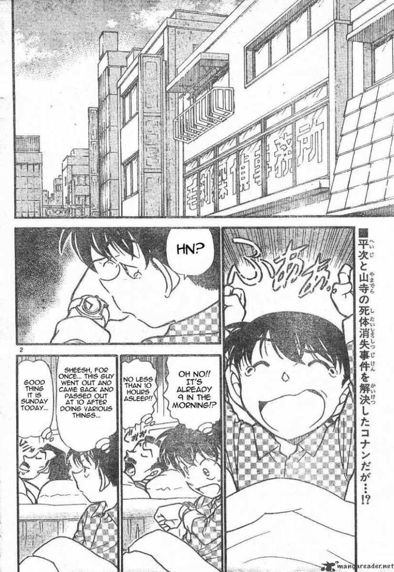 Read Case Closed Manga Online