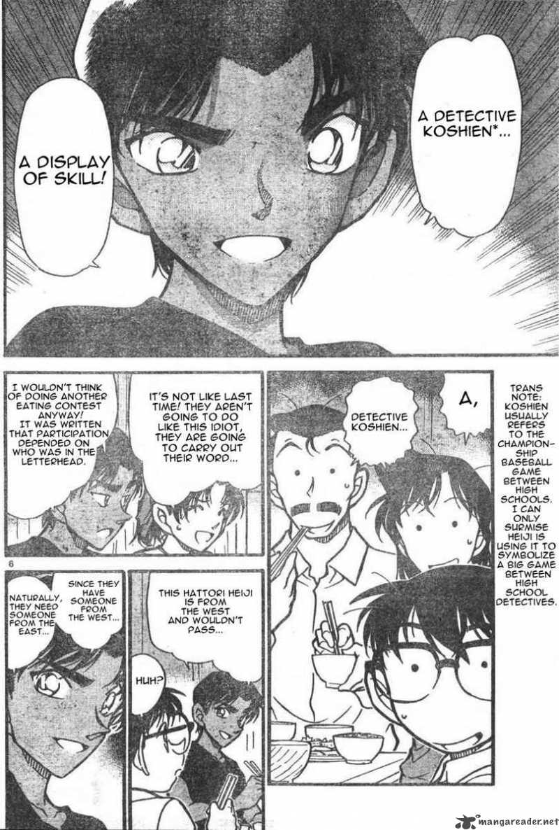Read Case Closed Manga Online