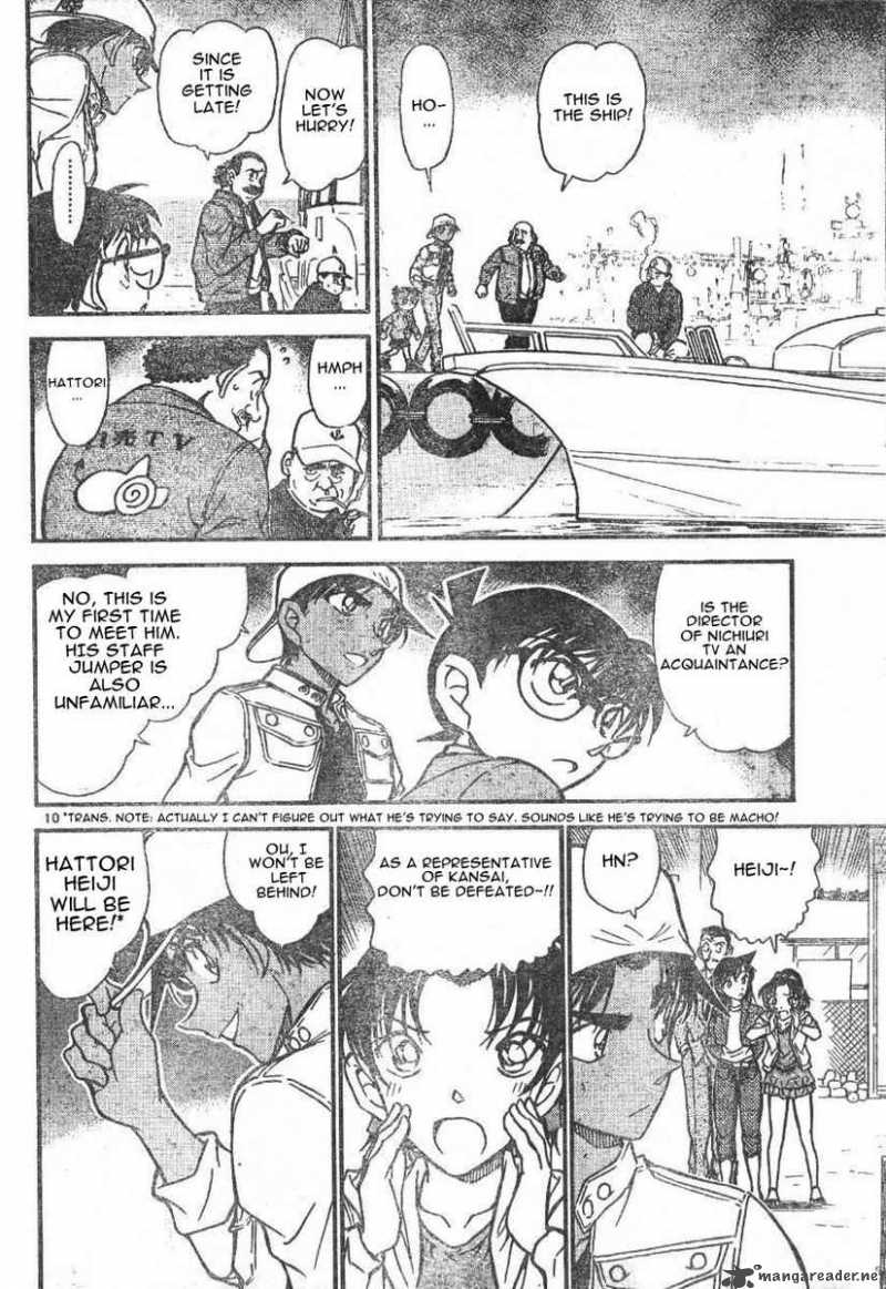 Read Case Closed Manga Online