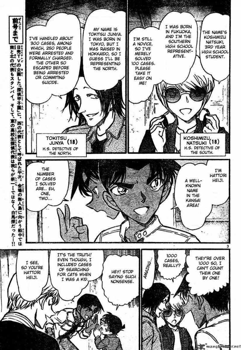 Read Case Closed Manga Online