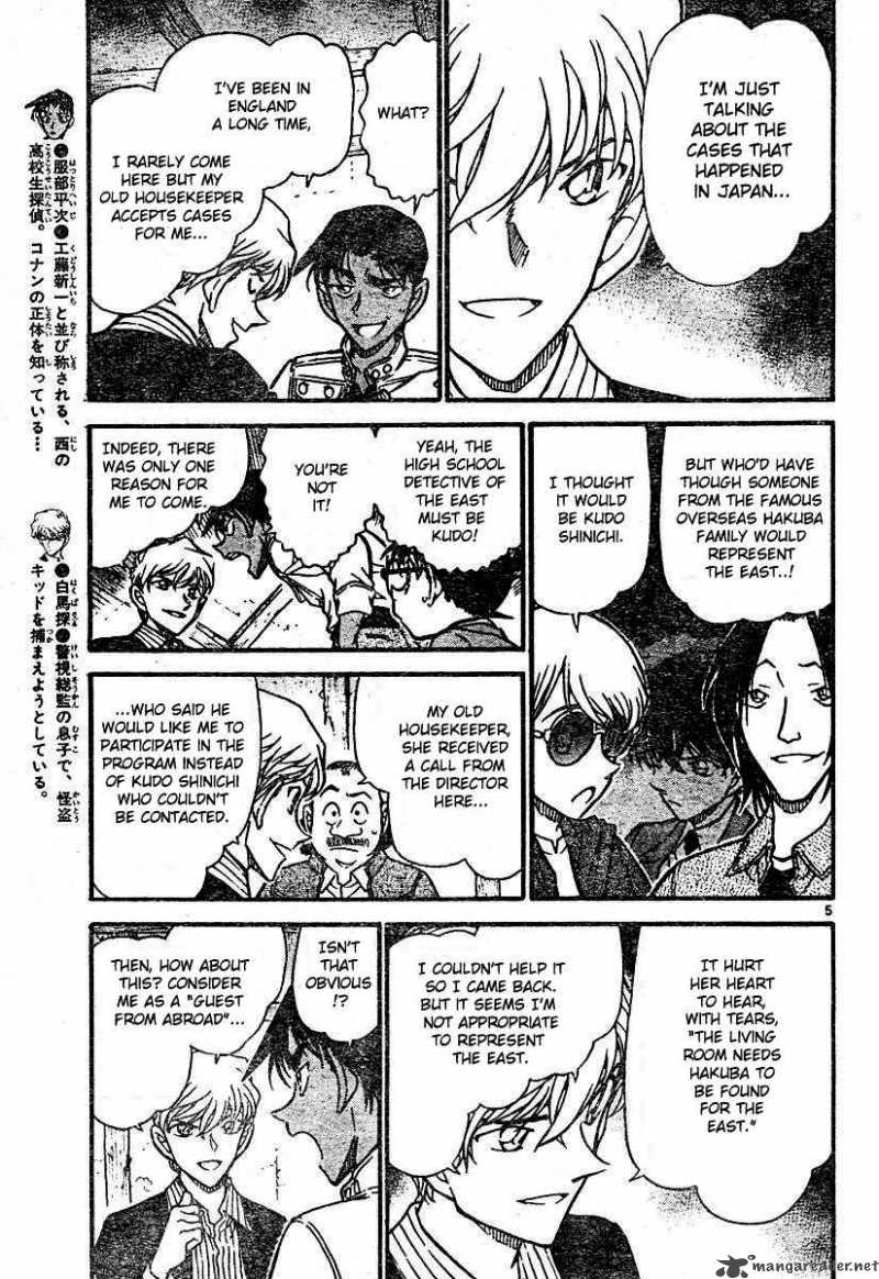 Read Case Closed Manga Online