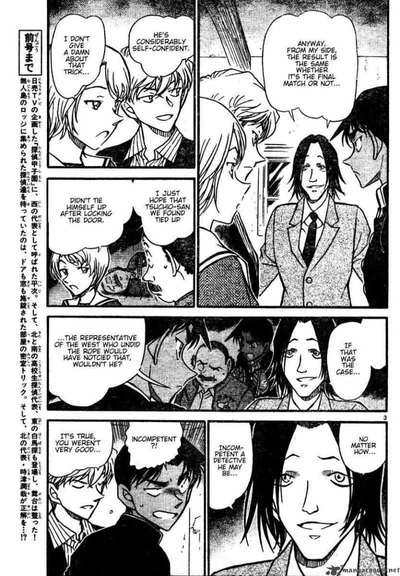 Read Case Closed Manga Online