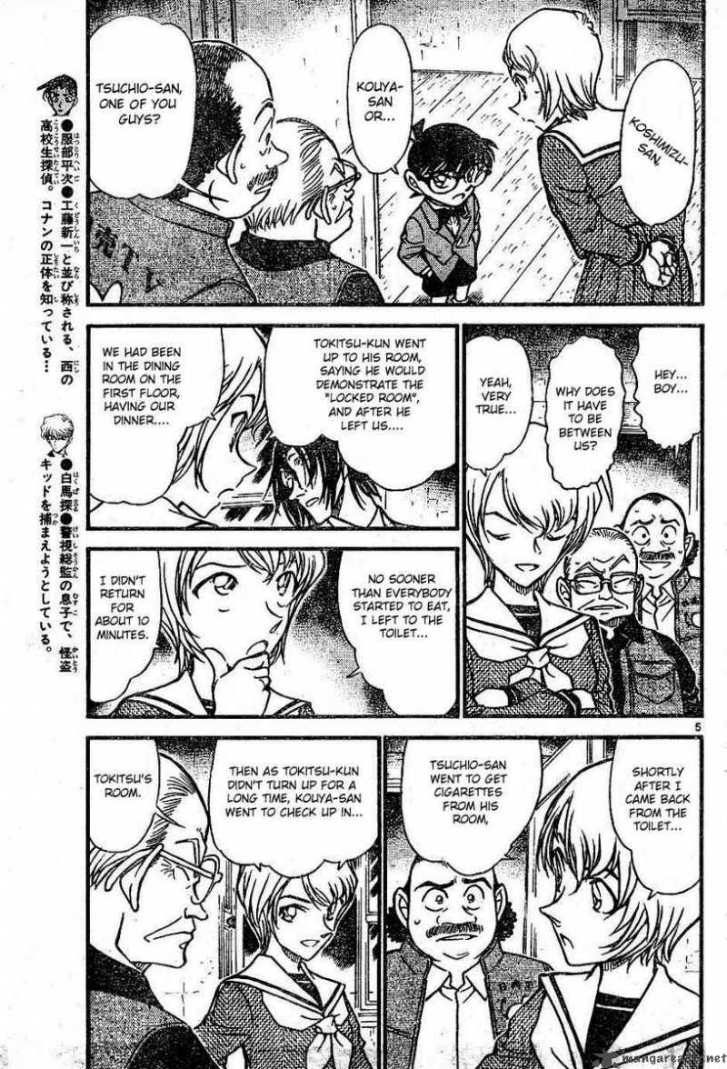 Read Case Closed Manga Online