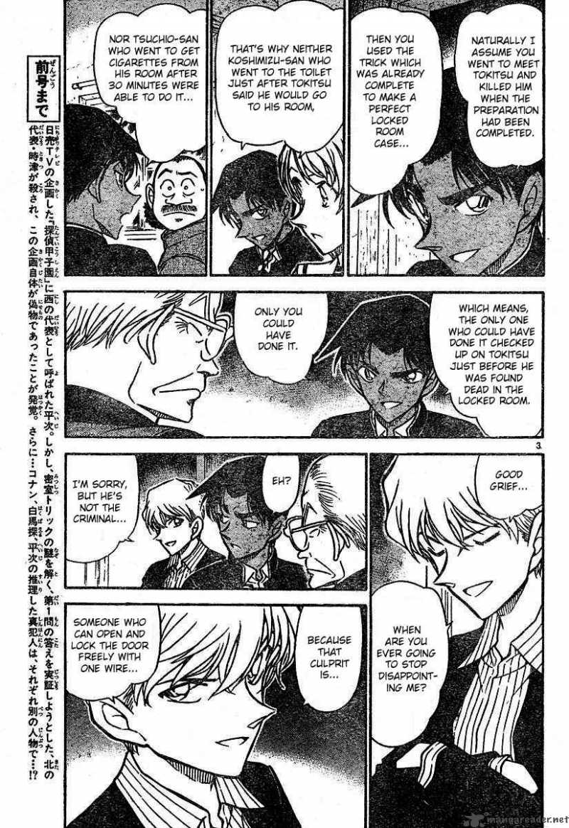 Read Case Closed Manga Online