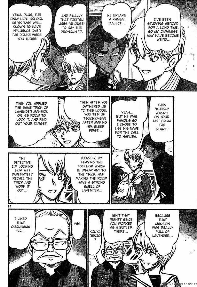 Read Case Closed Manga Online