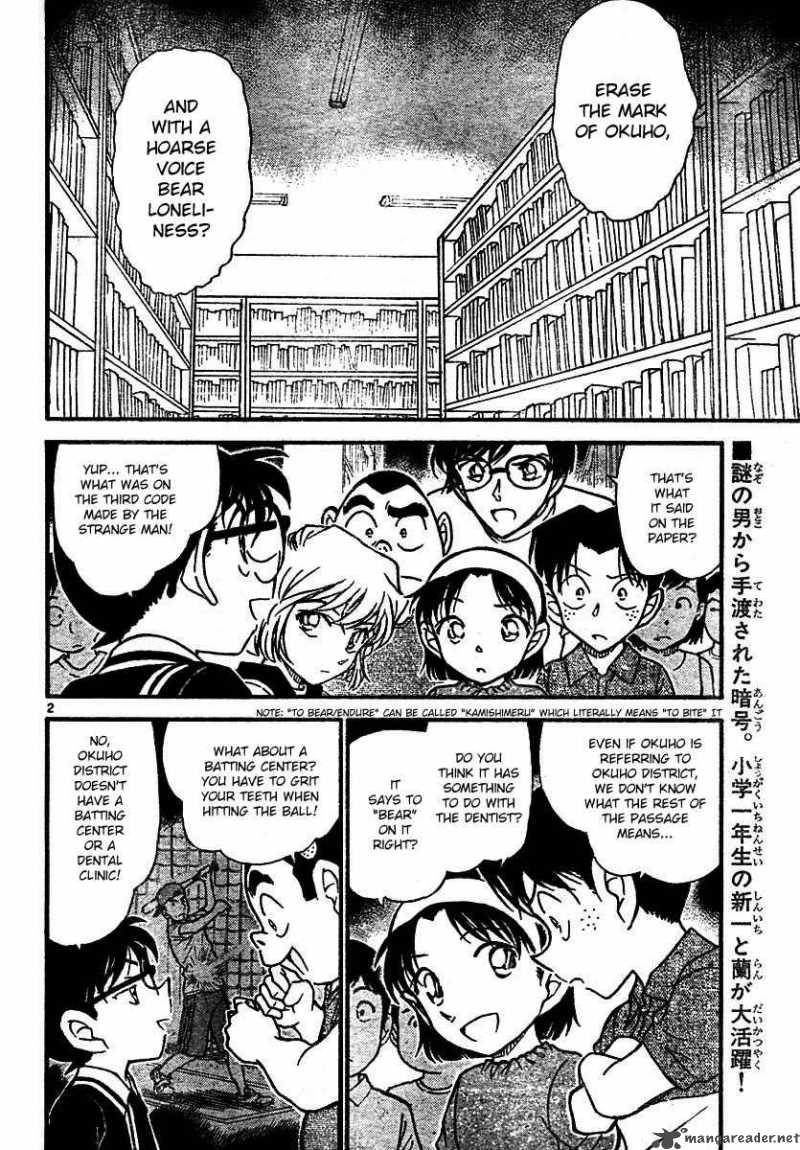 Read Case Closed Manga Online