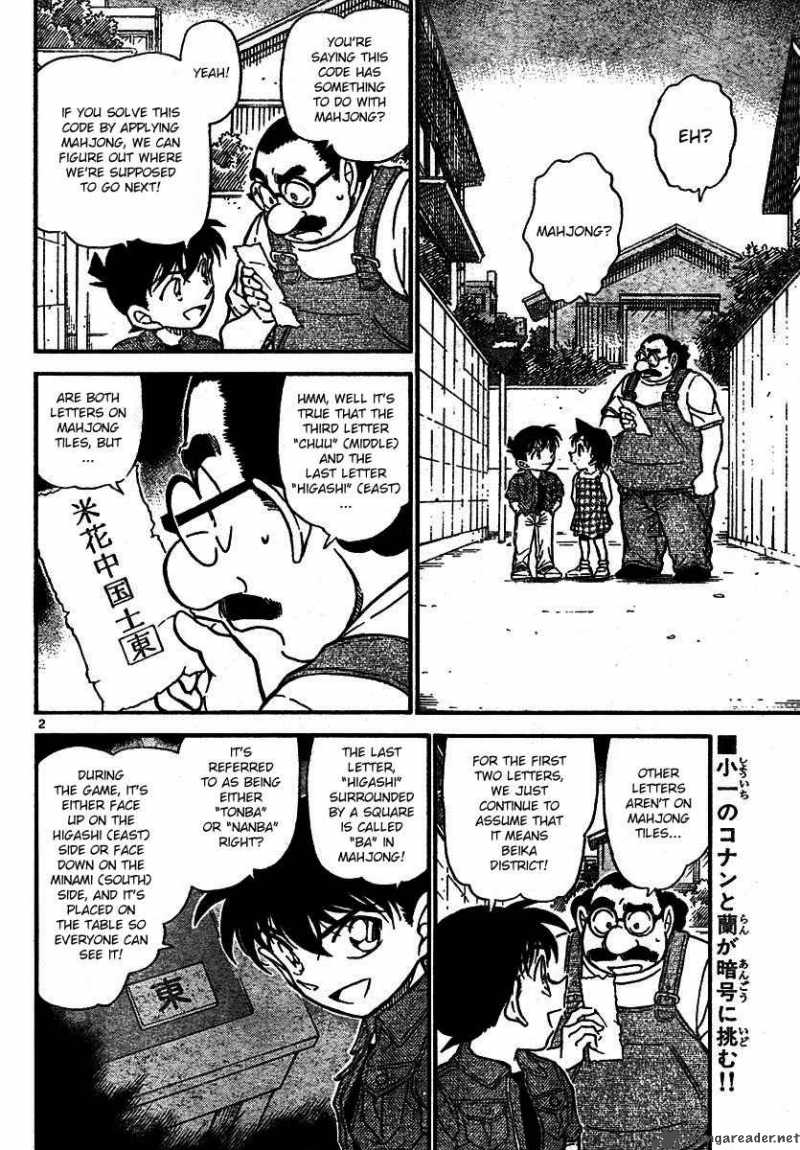 Read Case Closed Manga Online
