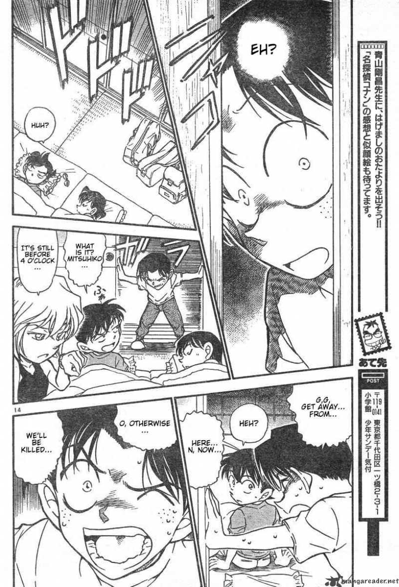 Read Case Closed Manga Online