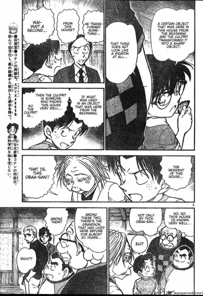 Read Case Closed Manga Online