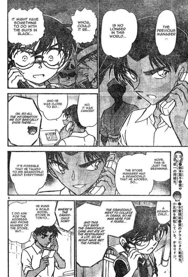 Read Case Closed Manga Online