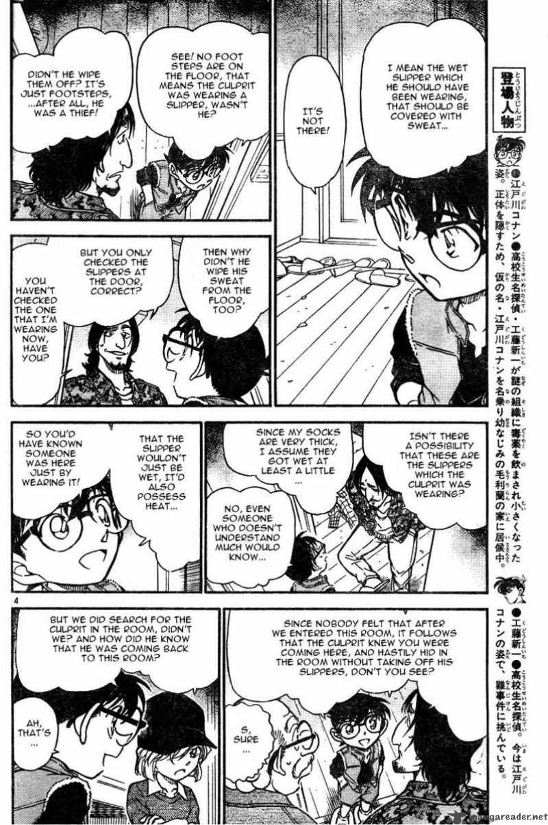 Read Case Closed Manga Online